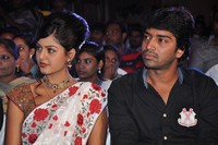 Sudigadu Audio Release